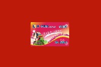 东莞市常平镇回收购物卡